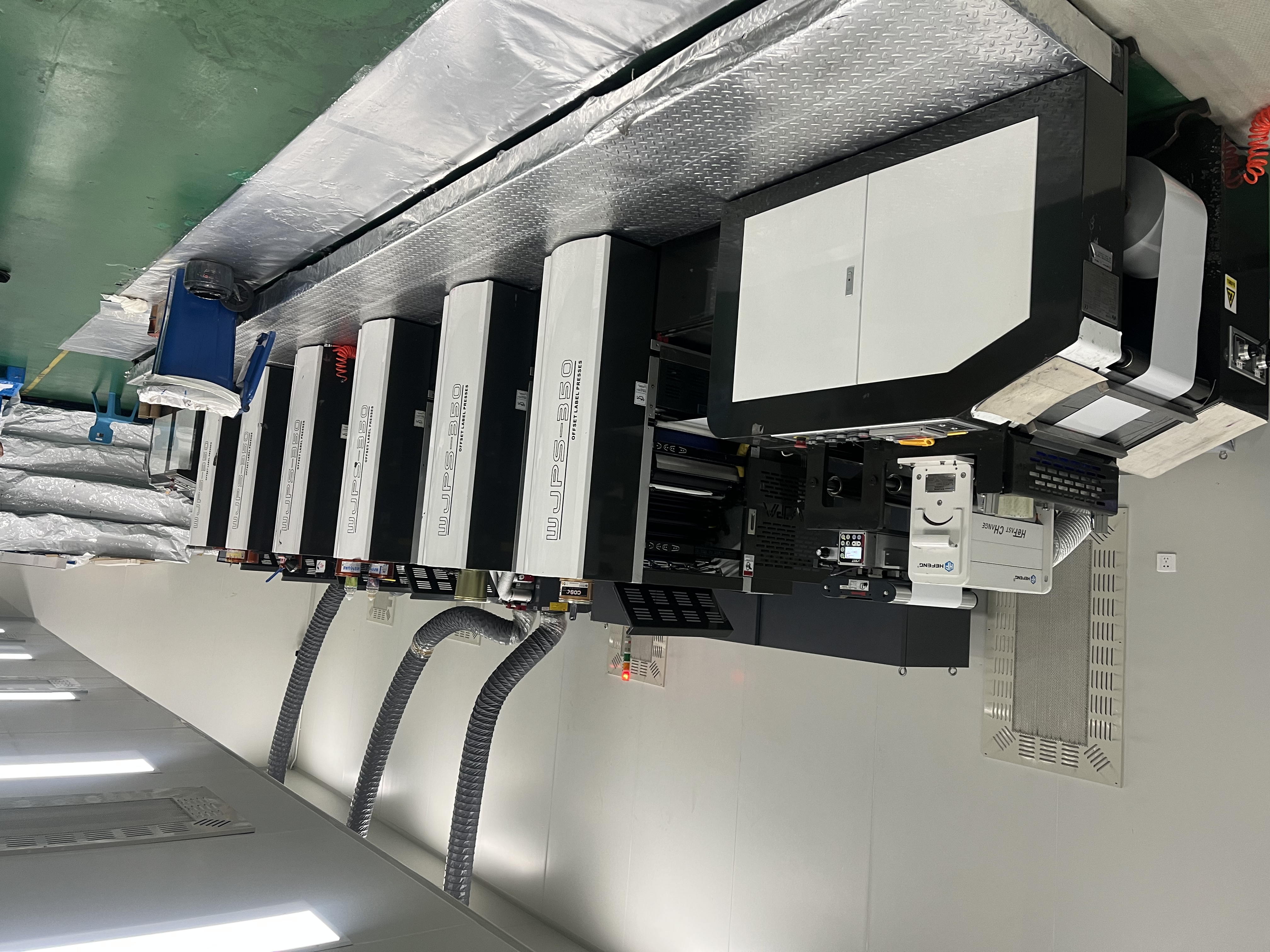 生產(chǎn)車(chē)間-C